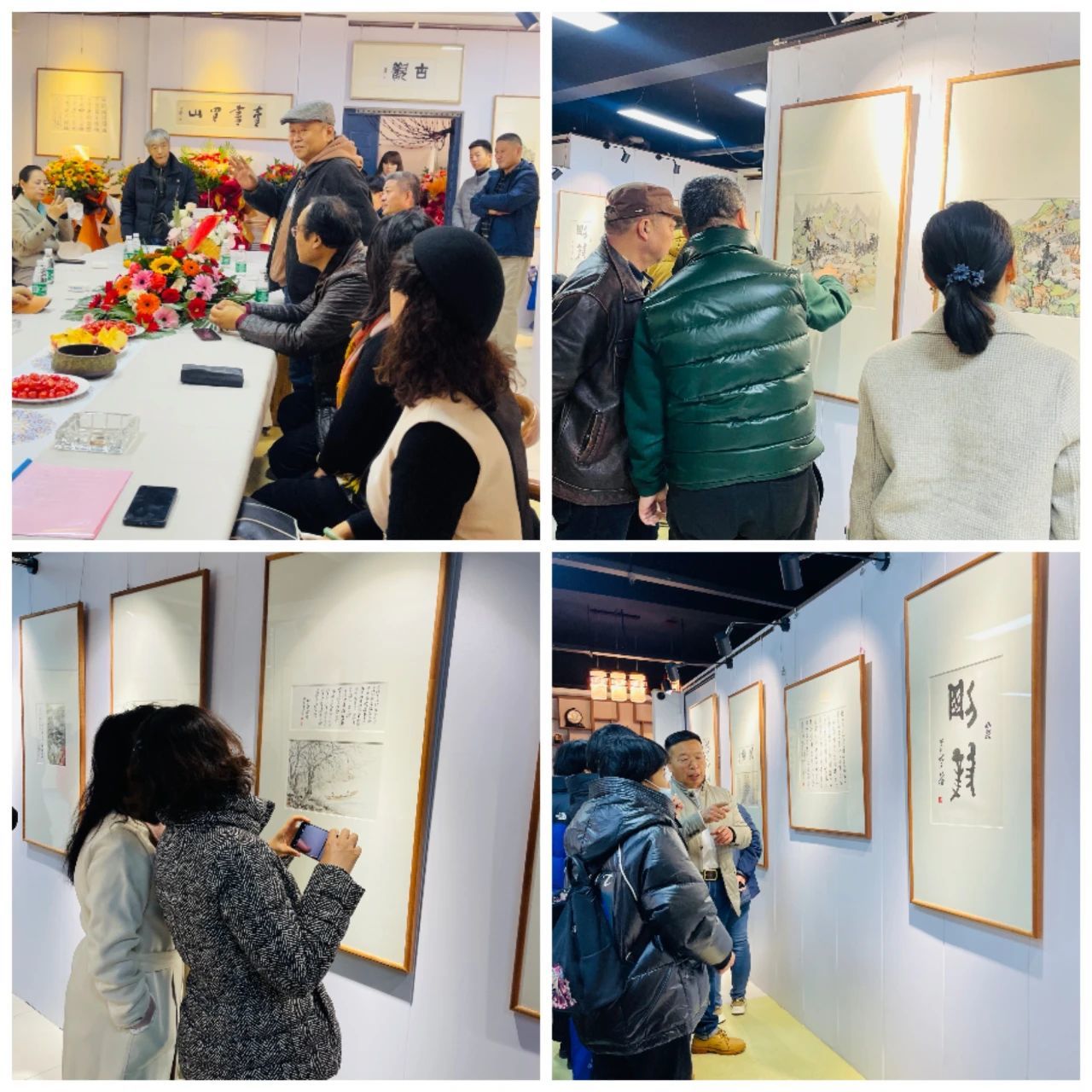“觅境——周博・蒋超书画展”在秦皇岛市举办
