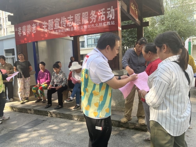 宣传活动现场