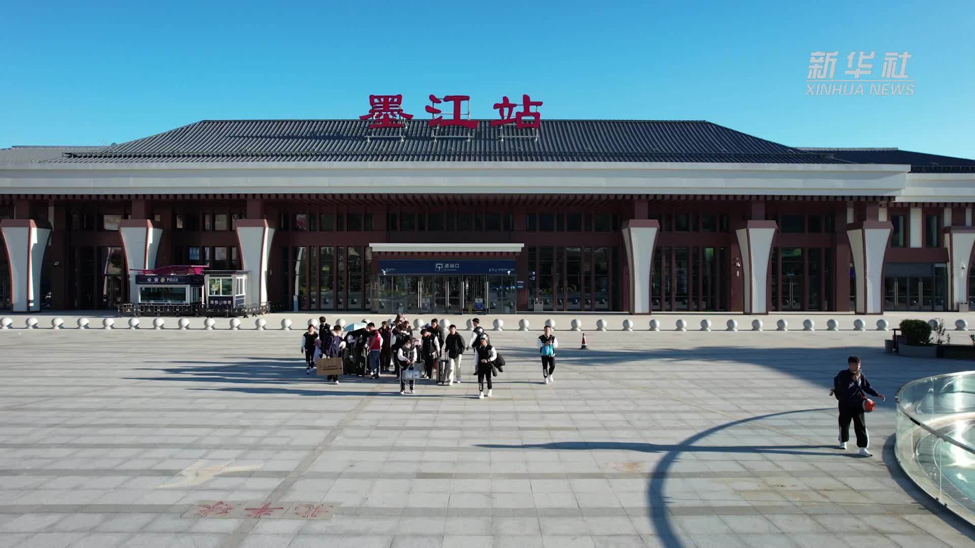 中老铁路开通运营两周年:云南墨江群众幸福感满满