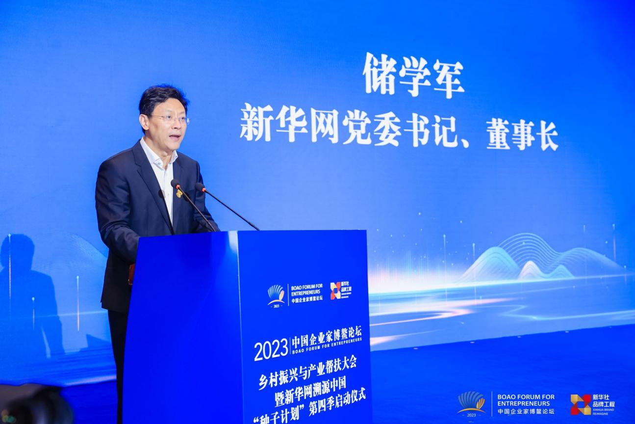 点击查看原始图片