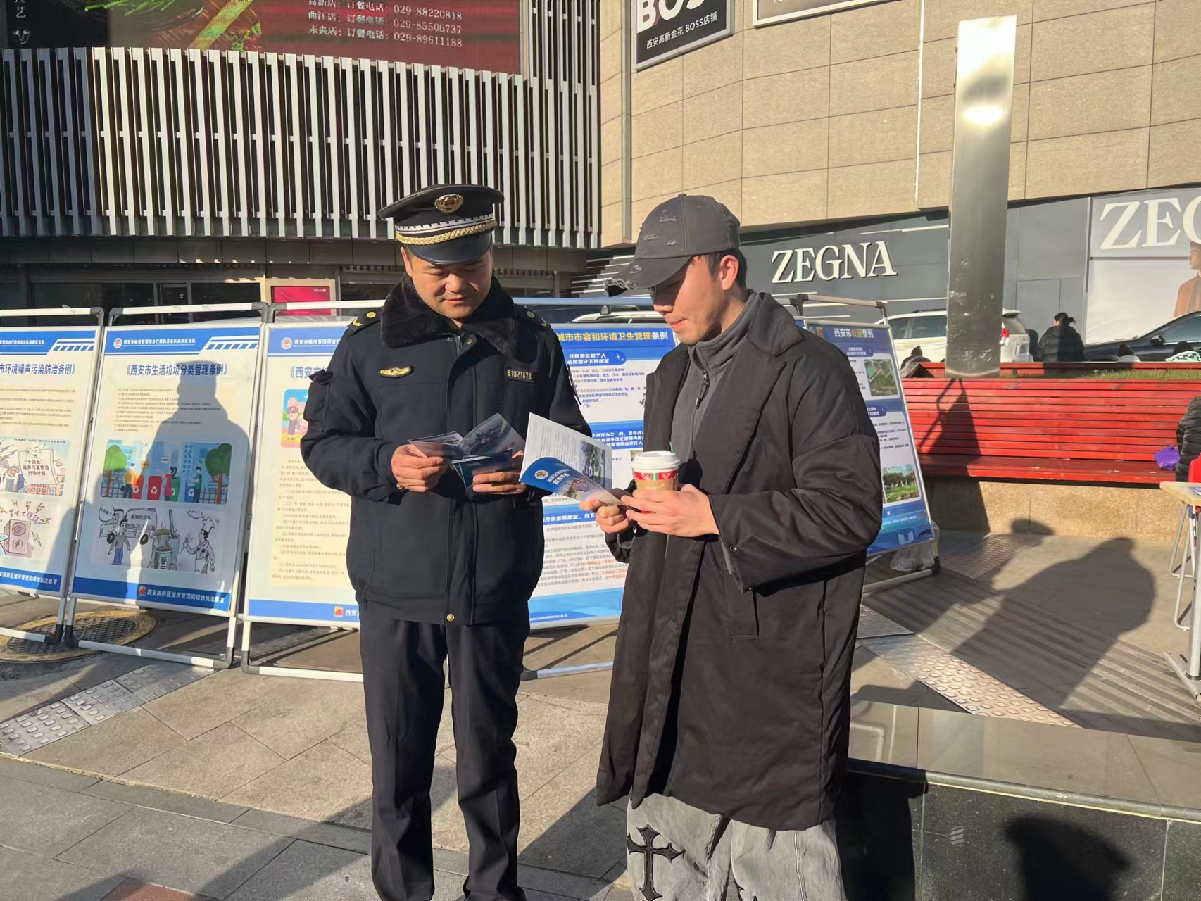 高新城管多形式开展"12·4"国家宪法日暨宪法宣传周系列活动凤凰网