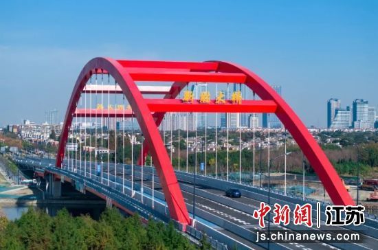 新胜大桥正式通车。