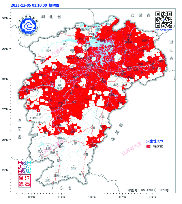 82个市县区发布大雾预警 江西近期缘何“大雾锁城”？