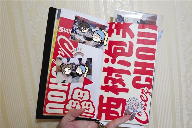 兰州市民王大状制作的“垃圾手账”