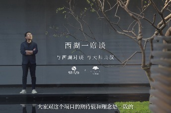 把艺术、场景和美学生活 回归到本真里去 ——对话燕语堂创始人 郭捷
