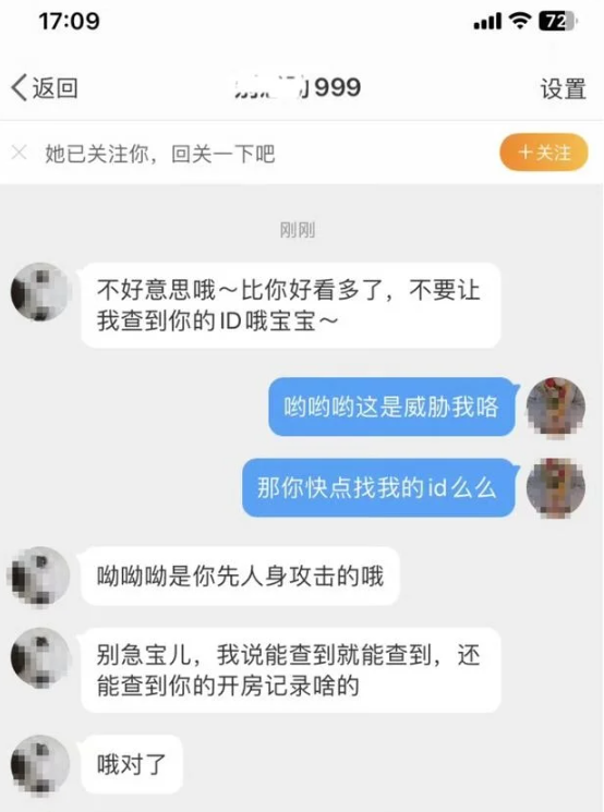 凤凰早报|中央政治局会议出现多个新提法;梅德韦杰夫回应普京参选总统