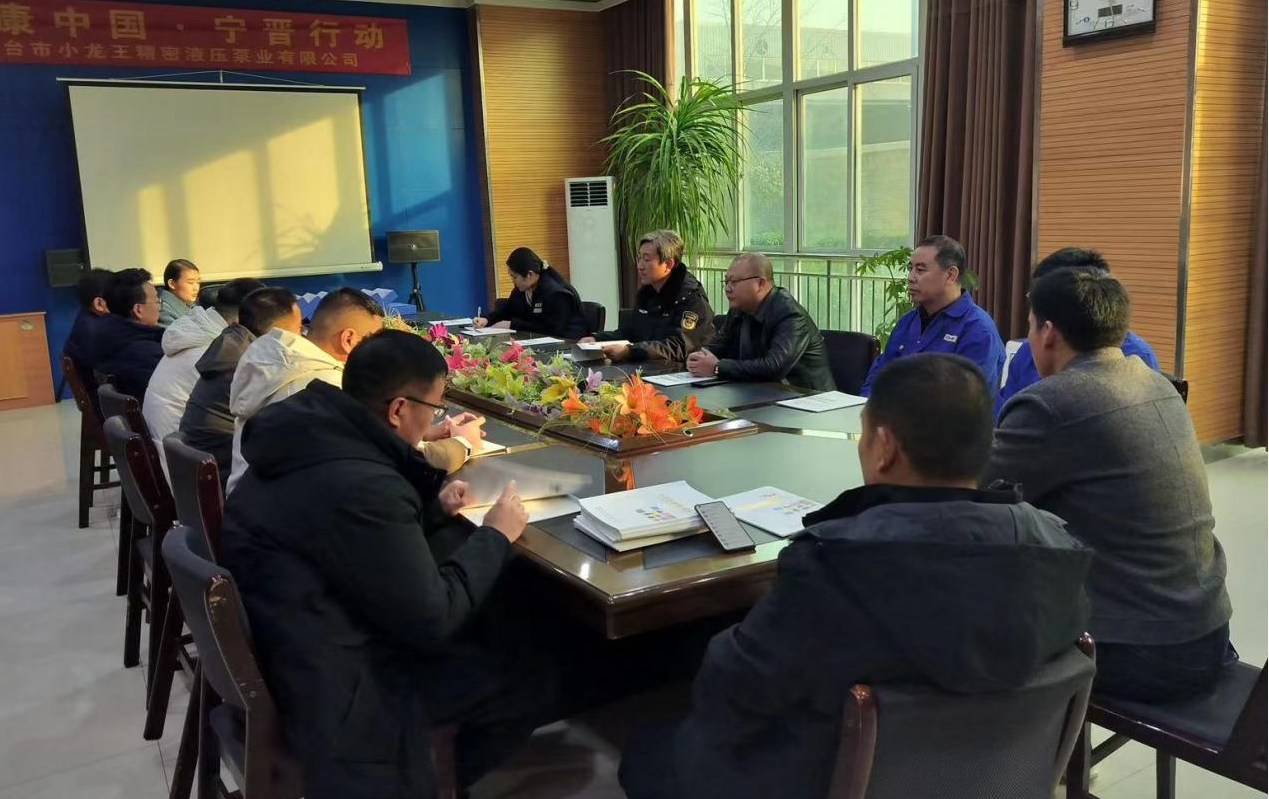 邢台：宁晋县应急管理局召开企业安全生产现场观摩交流座谈会