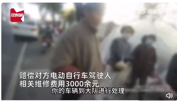 马鞍山一女子骑三轮撞车逃逸被抓 反问：咋找到的 我都没有车牌