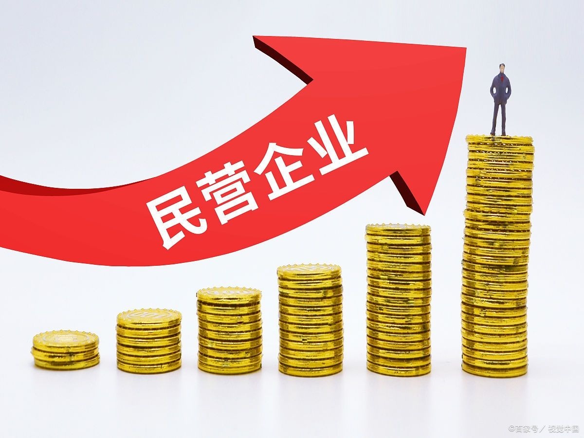 【敦煌风】厚植亲商沃土 促进民营经济高质量发展凤凰网甘肃_凤凰网