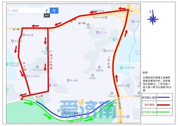 北洞封闭交通时远距离绕行路线图