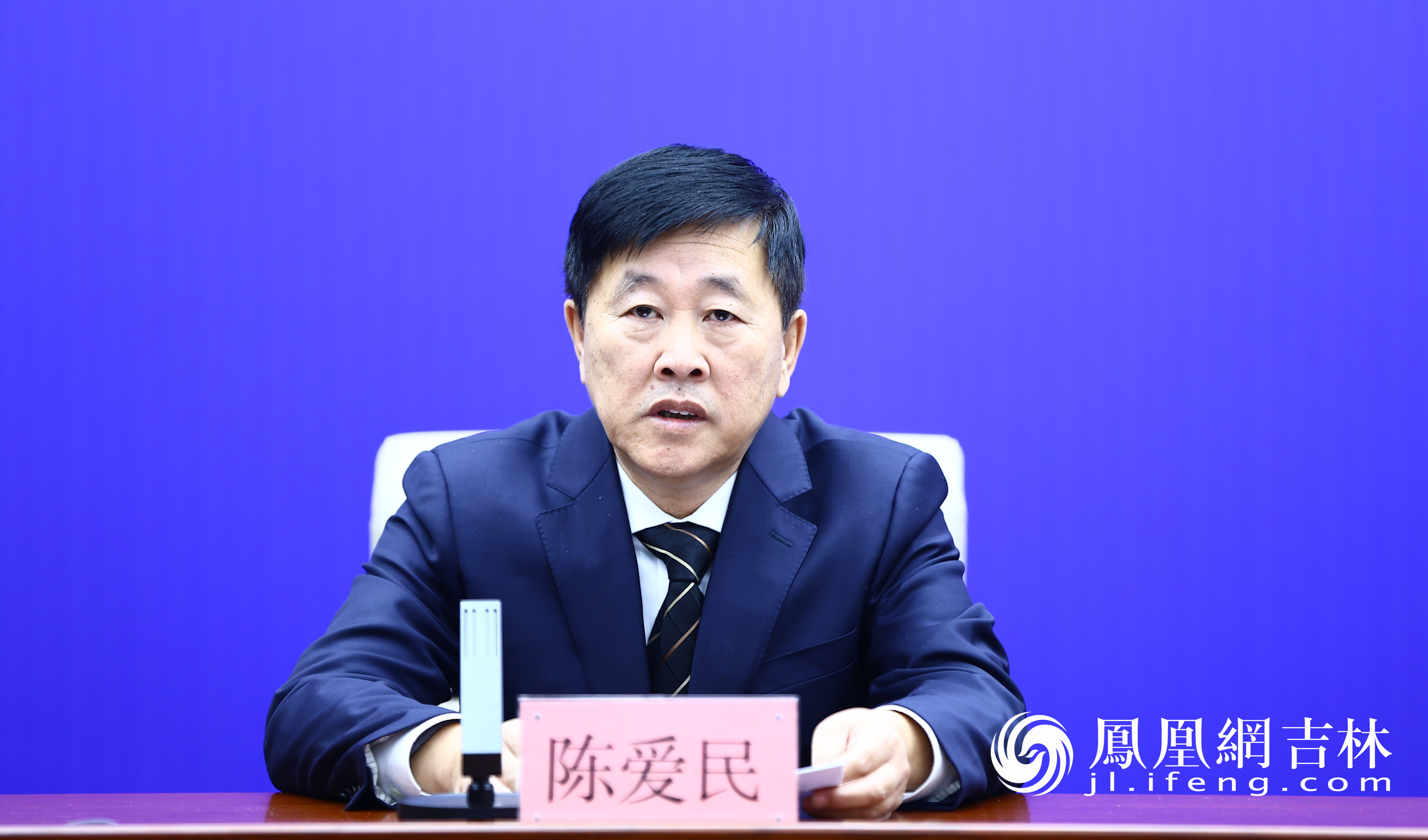 净月高新区管委会副主任陈爱民介绍情况。凤凰网吉林 王振东/摄