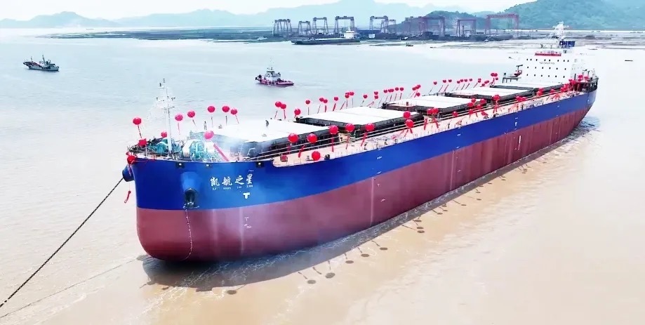 浙江第一！宁波船舶运力规模突破1100万载重吨