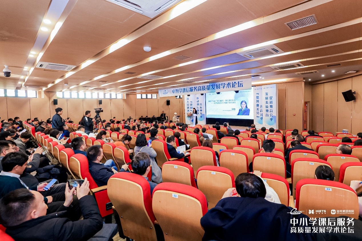 平行论坛二:实践组