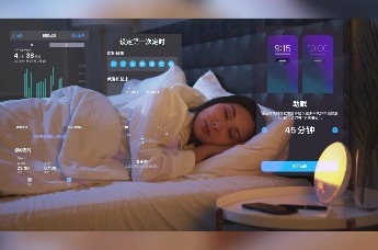 好帅好睡眠远红外智能床垫 抚平你每一天的疲惫