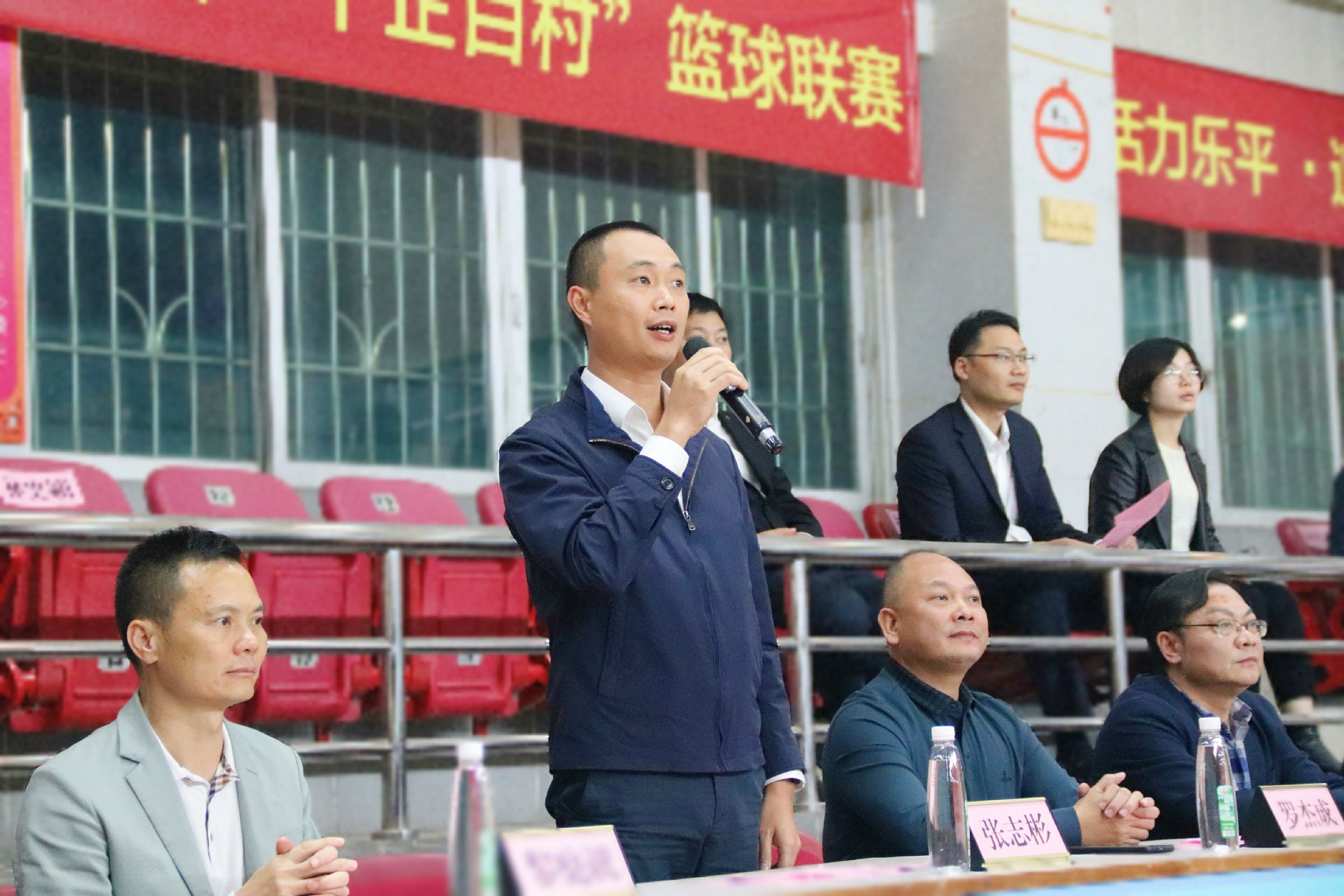 三水区委常委、乐平镇党委书记张志彬宣布比赛正式开始。