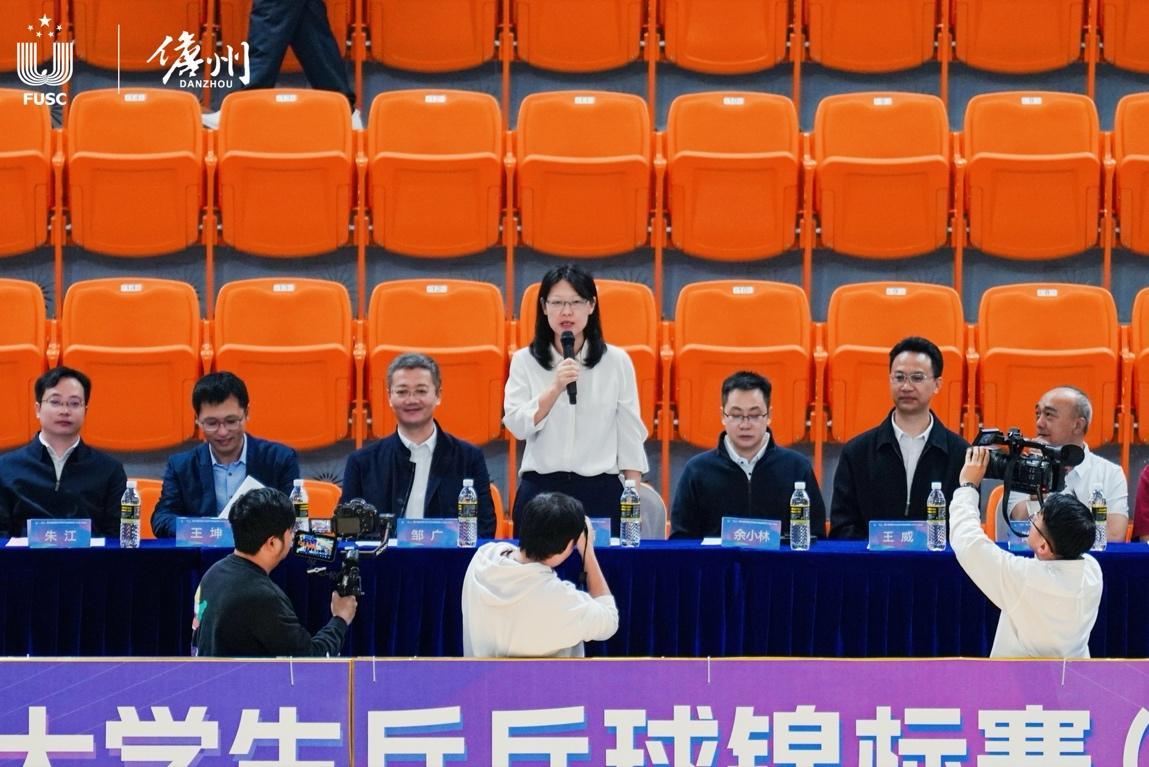 第27届中国大学生乒乓球锦标赛儋州隆重开幕