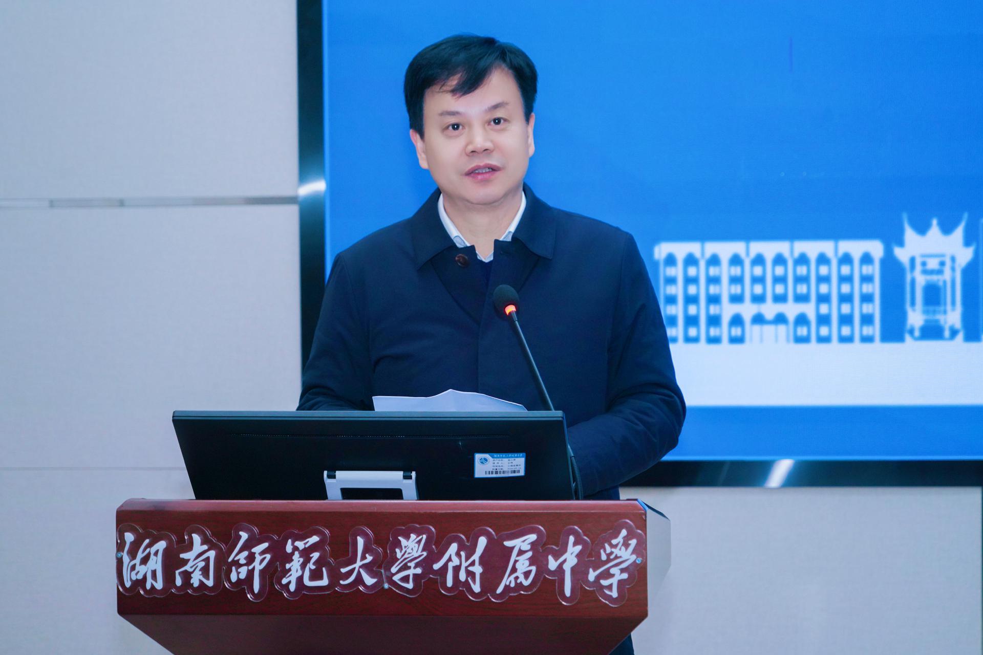 △湖南师大附中校长谢永红。