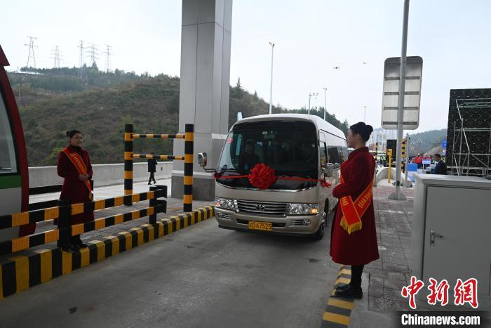 巫镇高速出口图图片