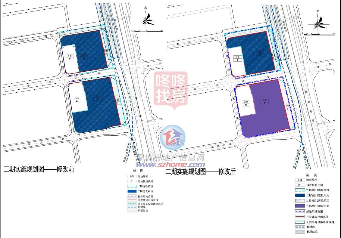 深圳多项目计划公示，触及车公庙泰然产业区、合正龙华首信广场等