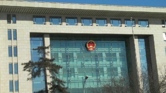 国务院印发重要方案