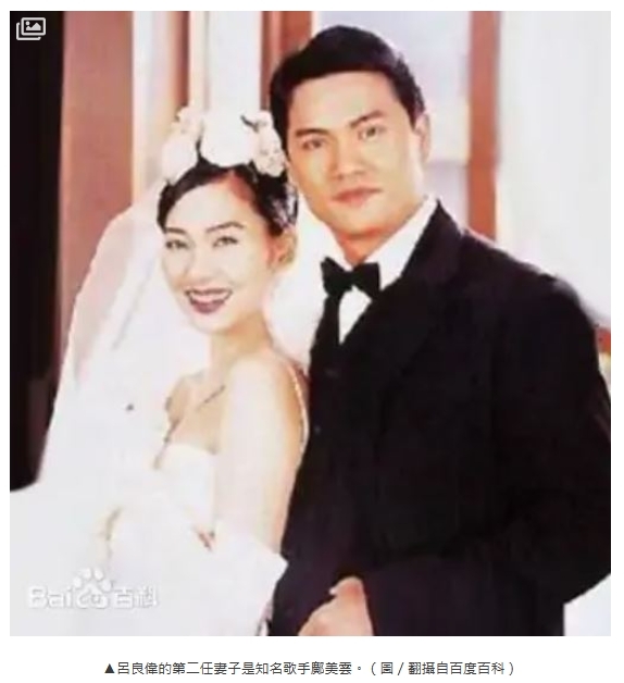 一婚娶美女演员，二婚娶知名歌星，三婚娶女富豪，他如今现况如何？