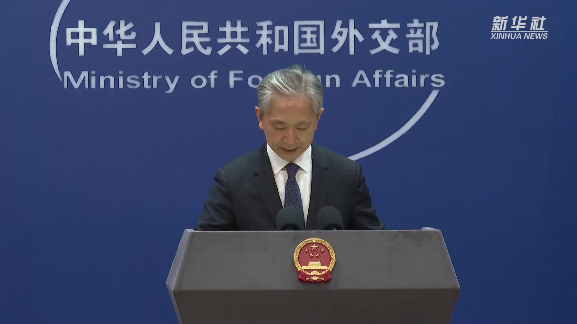 外交部发言人：敦促日方停止靠渲染“中国威胁”为自身强军扩武寻找借口