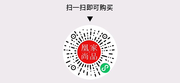 凰家尚品微信小程序二维码