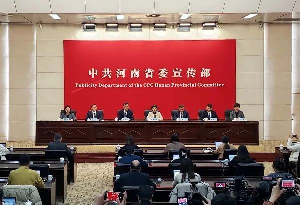 事关卫生健康，这场发布会亮出“成绩单”凤凰网河南