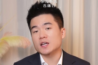 想和你一起看长白，落日沉溺于橘色的海