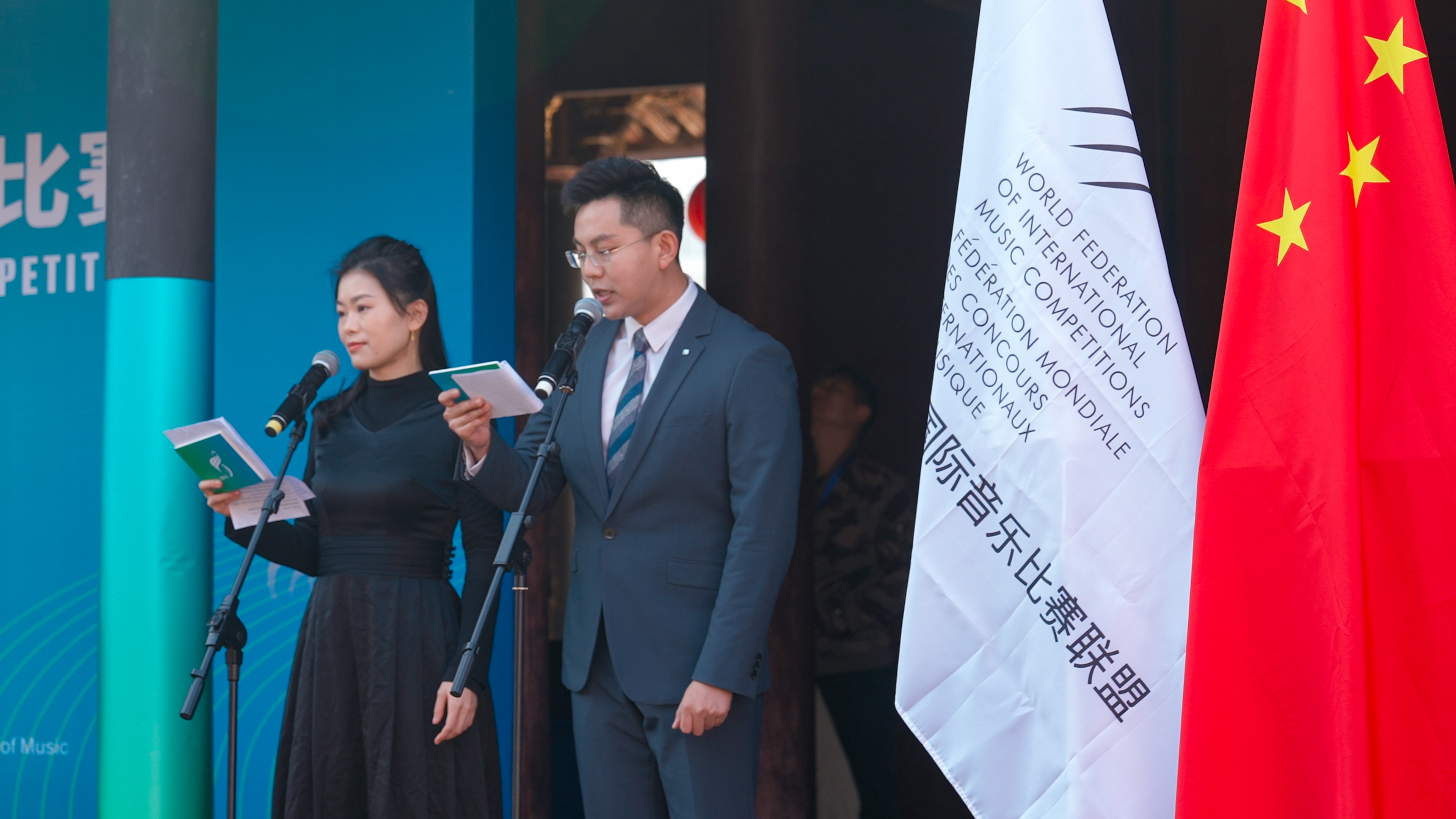2023年宁波国际声乐比赛|参赛选手的第一个“惊喜盲盒”，来自抽签仪式！