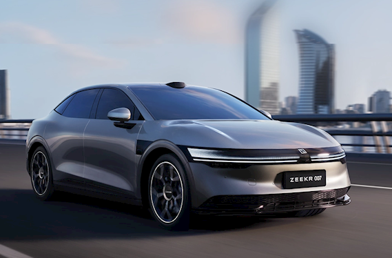 极氪007官宣:将于12月下旬上市并开放试驾