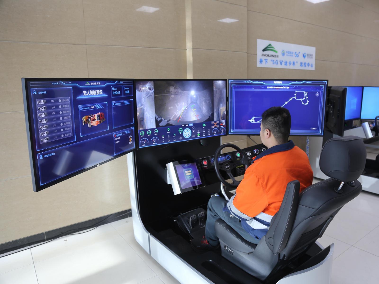 主打“绿色牌” 金川集团二矿区这样擦亮生态底色