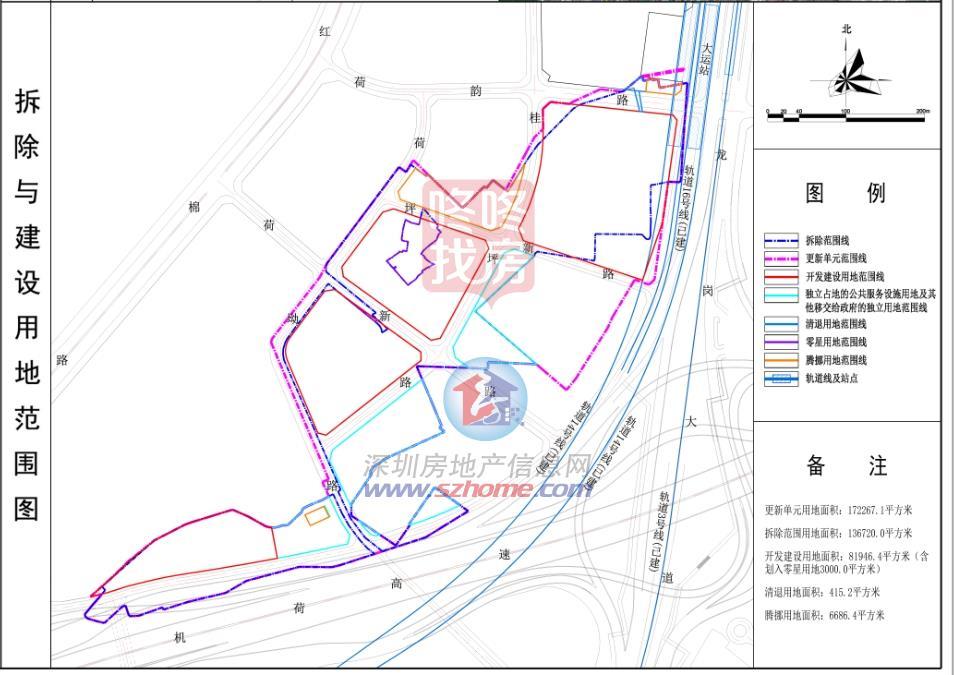 建面66万平！龙岗年夜运地铁旁旧改计划公示，配72班黉舍+36班高中