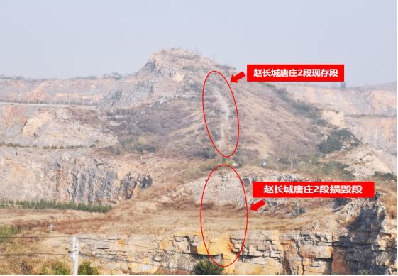 图1 2023年11月12日，督察组暗查发现，赵长城唐庄2段被采矿破坏情况
