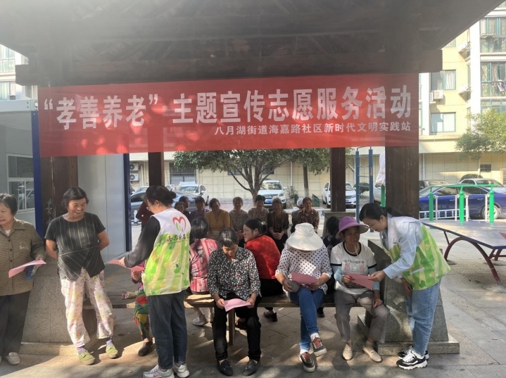 宣传活动现场