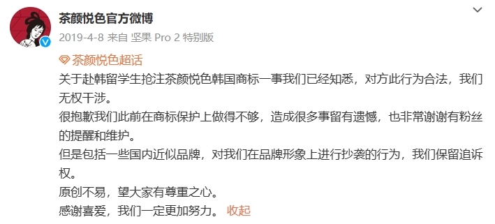 微信截图_20231207171255.png