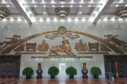 △最高人民法院中区大厅铜版画正中的独角兽
