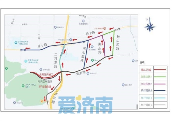 北洞封闭交通时近距离绕行路线图