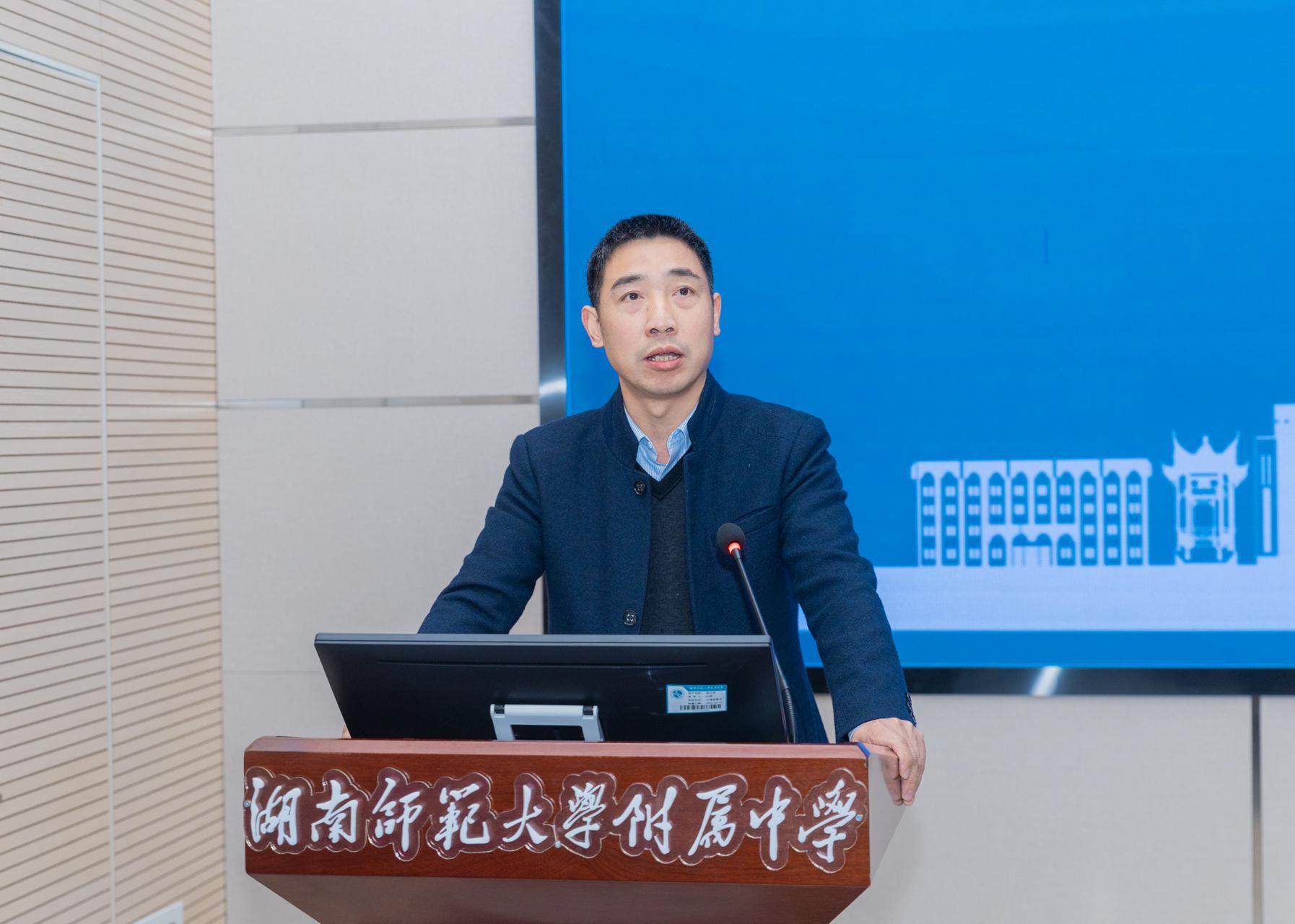 △湖南省教育厅财建处处长黄星亮。