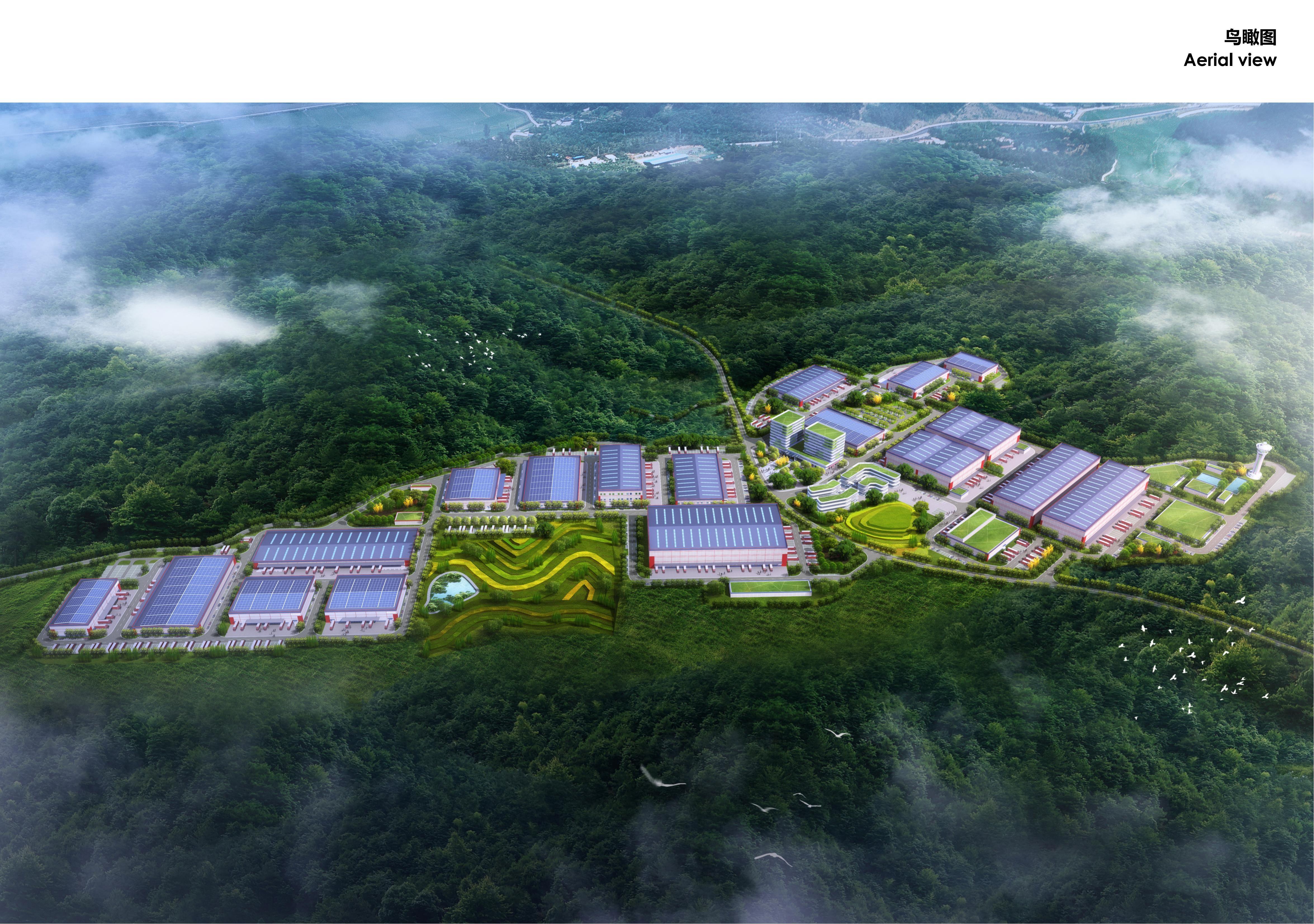 总投资25亿元 重庆市“平急两用”重点保供基地建设项目在潼南启动