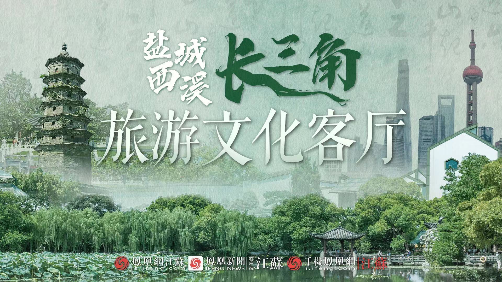 苏州:深秋如画 枫情潇洒 倘能从我游乎?