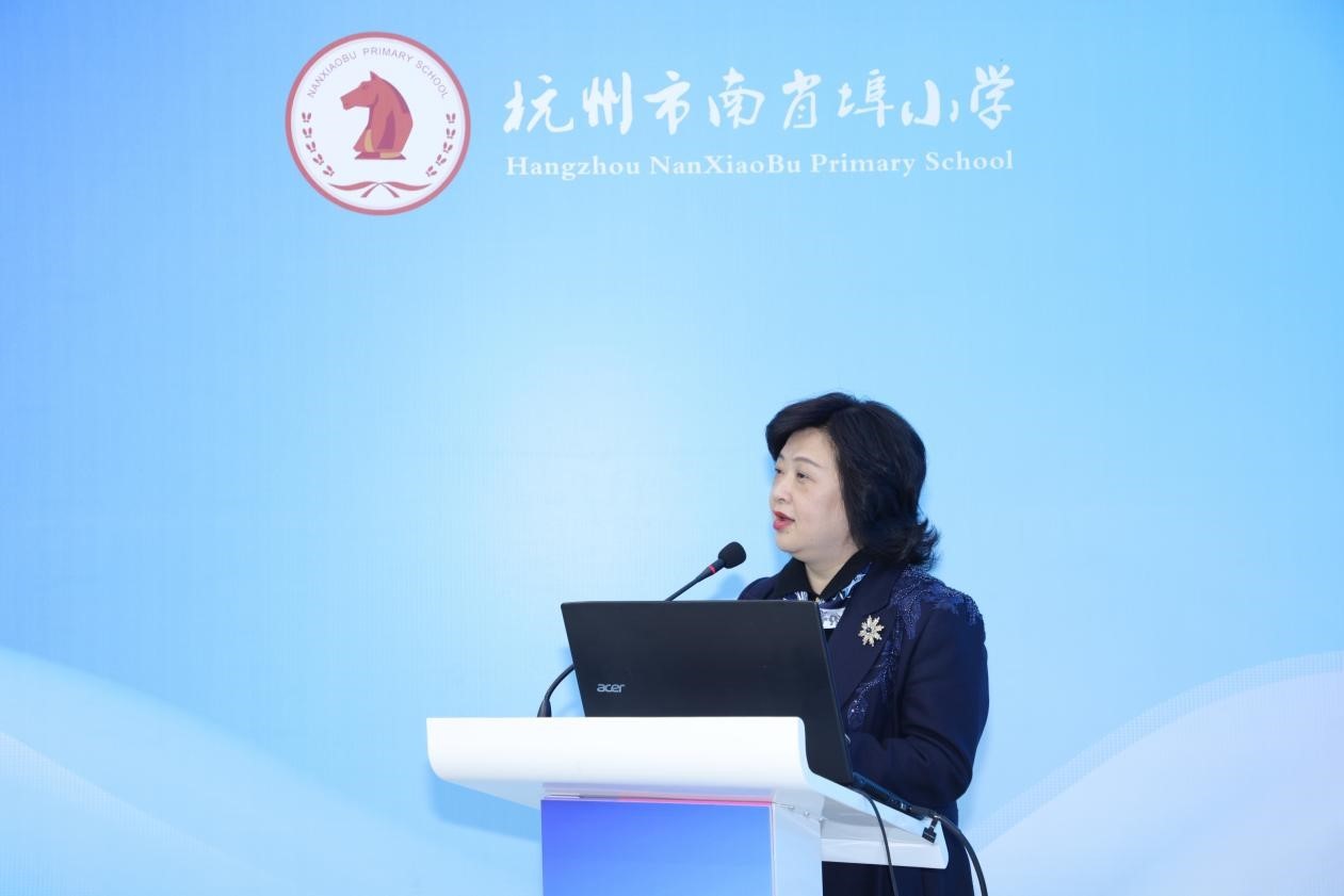 聚焦国际理解教育 这场重磅论坛在杭州市南肖埠小学召开