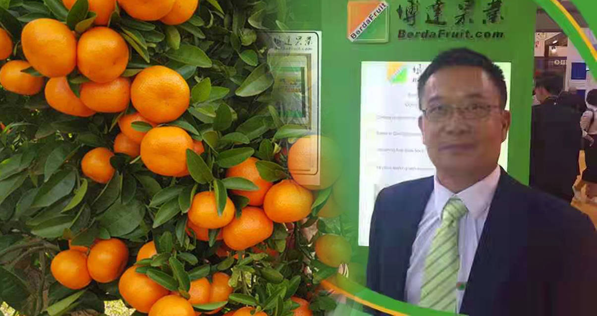 专访博达果业蒋完美电竞旭飞：非洲“淘金”25年带领企业成就跨