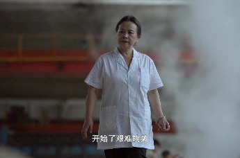 8集系列人物纪录片《大师》影像志之吴晓萍：酒与艺术