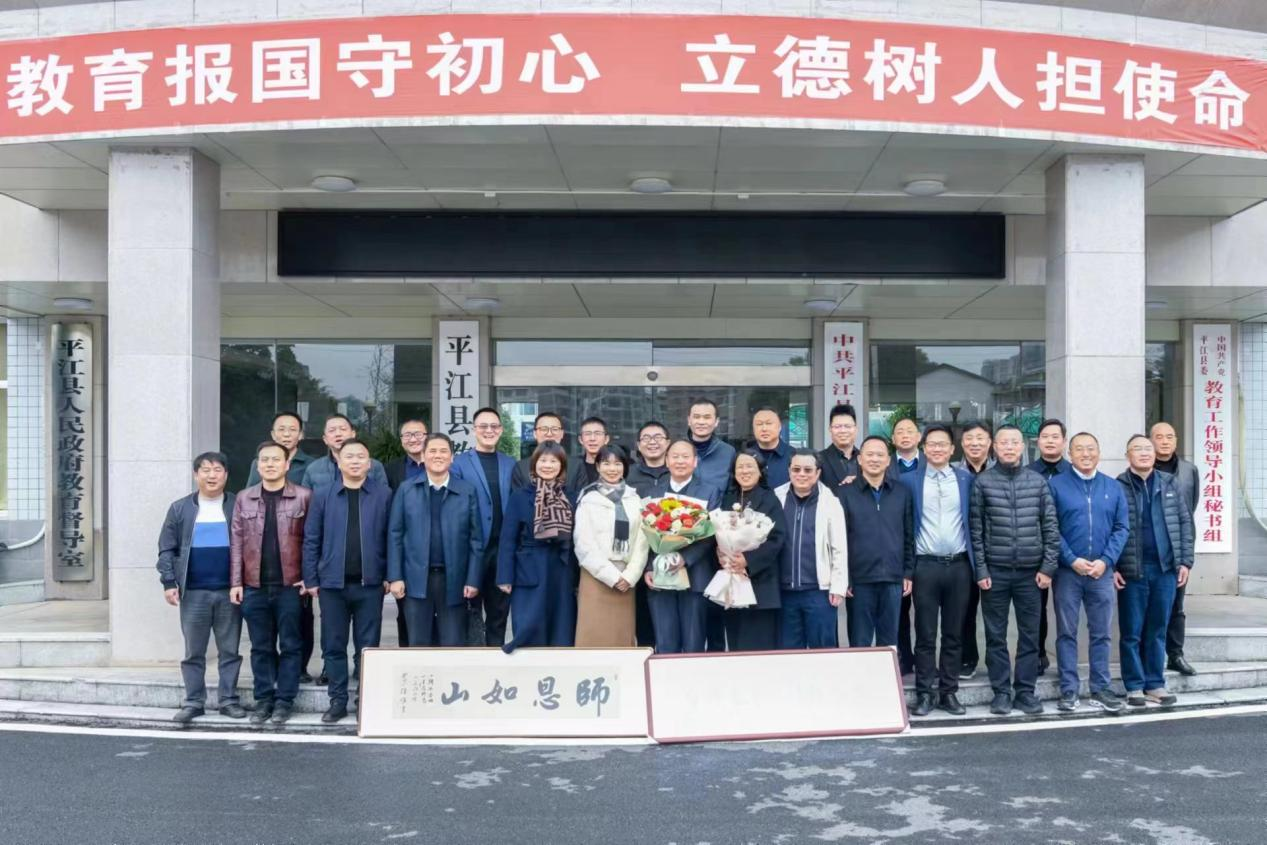 重温校园事 共忆恩师情