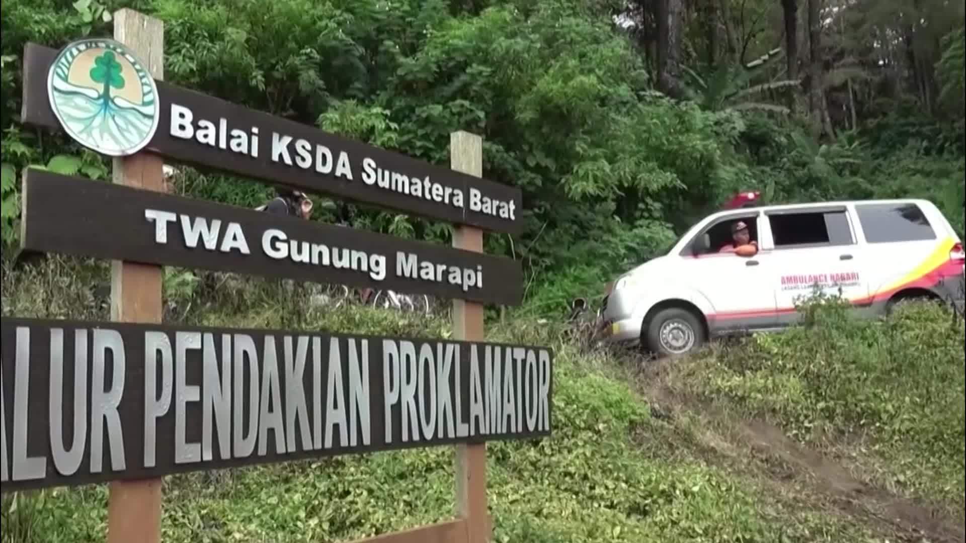 印尼马拉皮火山喷发已导致22人丧生
