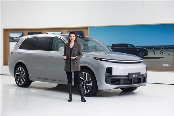 理想汽车史上最强OTA发布会将开幕:宋紫薇主讲