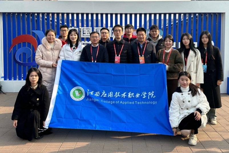 江西应用技术职业学院在中国国际大学生创新大赛（2023）再摘金奖