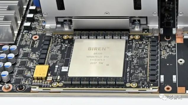 传中国GPU厂商壁仞科技再获20亿元投资_凤凰网