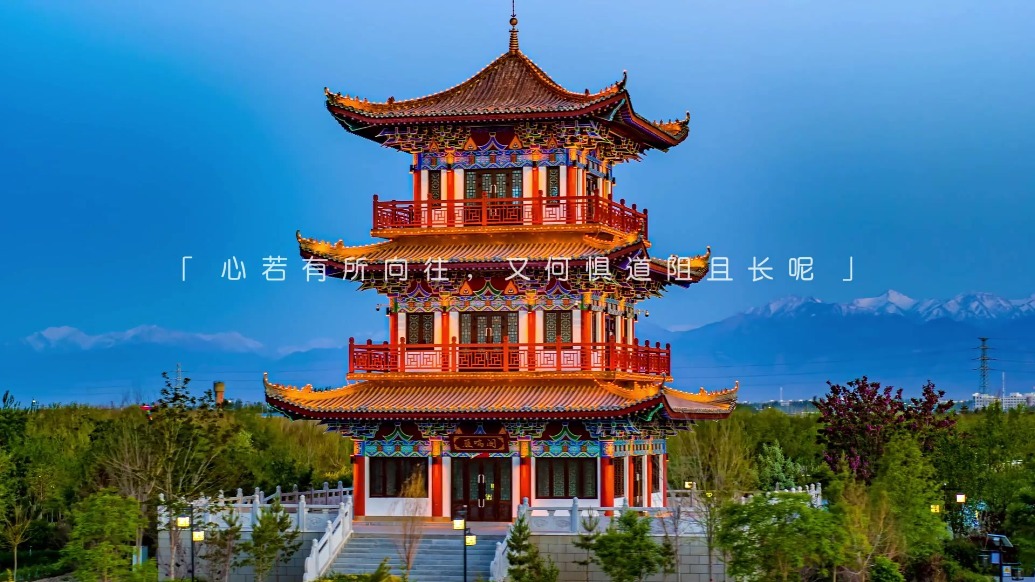 快瞰～肃州醉美景色与你环环相扣